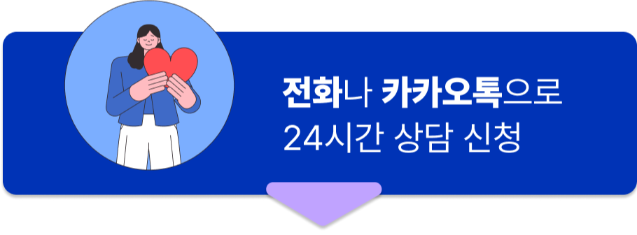 절차1